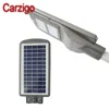 /product-detail/2019-new-product-cheap-20w-40watt-high-power-solar-led-street-light-60w-60831319053.html