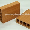 Yuanshangqing WPC timber logs Wood Plastic Outdoor Timber wall cladding