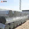 ASTM A53 A500 BS1387 Grade B Carbon Steel Pipe Galvanized