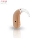 Medical Care Noise Canceling Waterproof Digital Hearing Aids