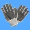 PVC Dotted Working Gloves/White PVC Dotted Cotton Gloves /PVC Coated String Knit Gloves