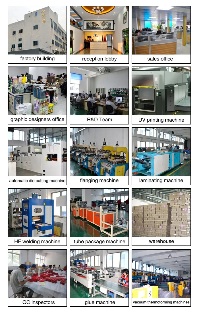 factory.jpg
