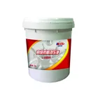 68# Hydraulic oil long-lasting lubrication and protection