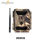 Night Vision Infrared 1080P WingHome 350CG Hunting Trail 3G Wildlife Hidden Camera