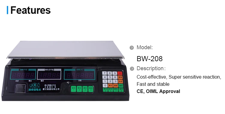 BW-208_01.jpg