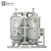 PSA Oxygen/Nitrogen Generator O2 N2 Machine