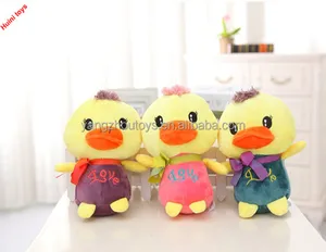 alibaba gold supplier cute plush yellow duck stuffed toy