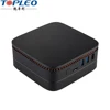 OEM Dual-band wifi offers you stable signal mini pc 4 nic Apollo Lake Celeron DC or QC pocket computer