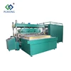 Large Power High Frequency Welding Machine
