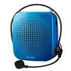 Professional 15w high power dual voice coil voice amplifier with microphone for teachers