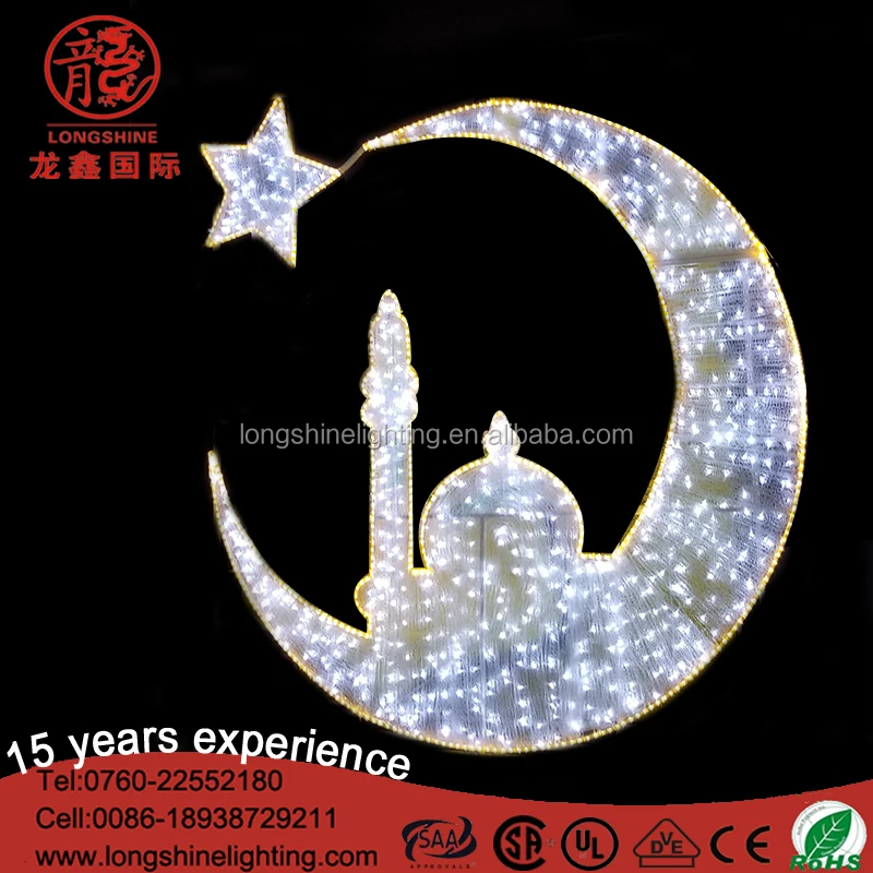 Happy Eid Mubarak Crescent Moon Helal Led Ramadan Lights Sign For