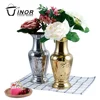 /product-detail/import-china-goods-home-gold-metal-flower-vase-with-good-price-60719096261.html