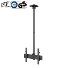 Popular ProductsTilt Arms VESA 400X400mm Flat Screen Ceiling Mount For TV