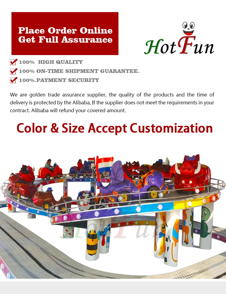 funfair rides kiddie rides electric train mini shuttle bus for