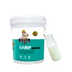 New Formula Water-based Pressure Sensitive Adhesives