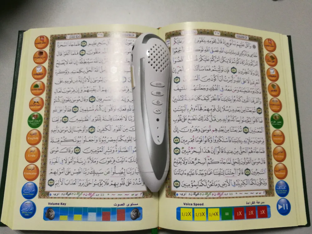 kecil hadiah quran pen pembaca listen al quran holy quran mp3