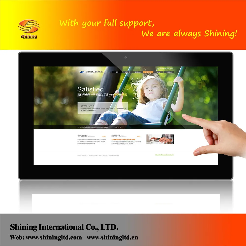 Wholesale hot selling bicycle advertising