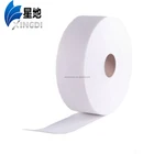 Water Absorbent Raw Material For Disposable Sanitary Napkins 100% Polypropylene Spunbond Non Woven Fabric