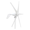 Good quality 1.5m/s home use 400w 12 / 24v roof top small wind turbine made in china