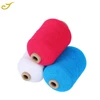 Manufacturer high quality elastic polyester rubber covered yarn