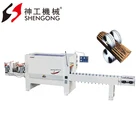 China Shengong Factory MJY142S-35 Round Log Multiple Blade Saw/Circular Log Saws