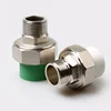 Plastic plumbing materials external thread loose joint green ppr pipe fitting