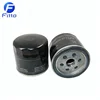 /product-detail/american-car-oil-filter-1883037-em5g-6714-aa-for-c-max-galaxy-fusion-s-max-60804089617.html