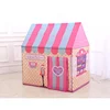 /product-detail/ice-cream-shop-and-bakery-princess-house-kids-play-tent-house-60830882556.html