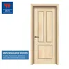 moulded skin HDF wood door pvc melamine panel interior door (SM-TA001)