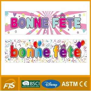 2.6m party favor bonne fete laser foil banner