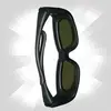 /product-detail/custom-logo-for-movie-good-quality-usa-japan-asia-3d-active-video-glasses-60243882840.html