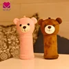 Soft Baby Animal Bear Plush Toys Warmer Heater USB Rechargeable Hand Warmer