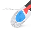 Alibaba China custom printed shoe insole Sports Massage Cushion Memory Foam Shoe Insoles For Foot Care