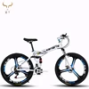 26 inch cheap folding bicycle folding mountain bike/Hot Sale Bike Mountain Bicycle 26'' bike For Adults/mountain bike bicycle 26