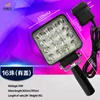 16w shadowless glue portable convenient LED UV curing lamp