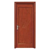Commercial grade front french door design with grill bar wood grain color skin feel