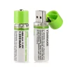 USB 1.5v aa li-ion rechargeable battery 1200mah
