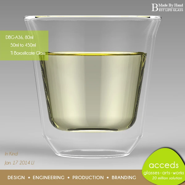 drinkware  glass   package: brown box, white box, gift box