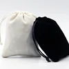Best 4" X 6" (100/150/200) Wholesale - Black Velvet Cloth Jewelry Pouches/Drawstring Bags
