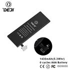 Replacement for battery phone 4 4s 5 5s 6 6s 7 plus cell phone battery