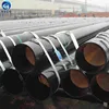 Manufacture API 5L ERW/LSAW/SSAW welded steel pipe in stock