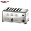 Chinese factory 2.5kw 6 slices timer bread toaster for small kitchen
