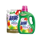 High quality material bulk chlorine liquid laundry detergent