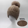 /product-detail/adults-winter-chunk-knit-hat-natural-raccoon-fur-pom-poms-wool-hat-60671430235.html