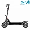 Super Dynamic 11 Inch Adult Off-road Electric Motorcycle