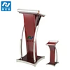 /product-detail/wooden-podium-models-pulpit-wooden-lectern-podium-60081836390.html