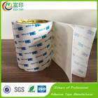 Tape Pe Tape Free Sample 2mm Thick PE Foam Tape With Waterproof 3M Double Sided PE Tape Effective