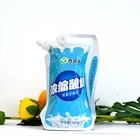 customized plastic packaging stand up spout pouch bags for yoghurt juice packing bag with spout