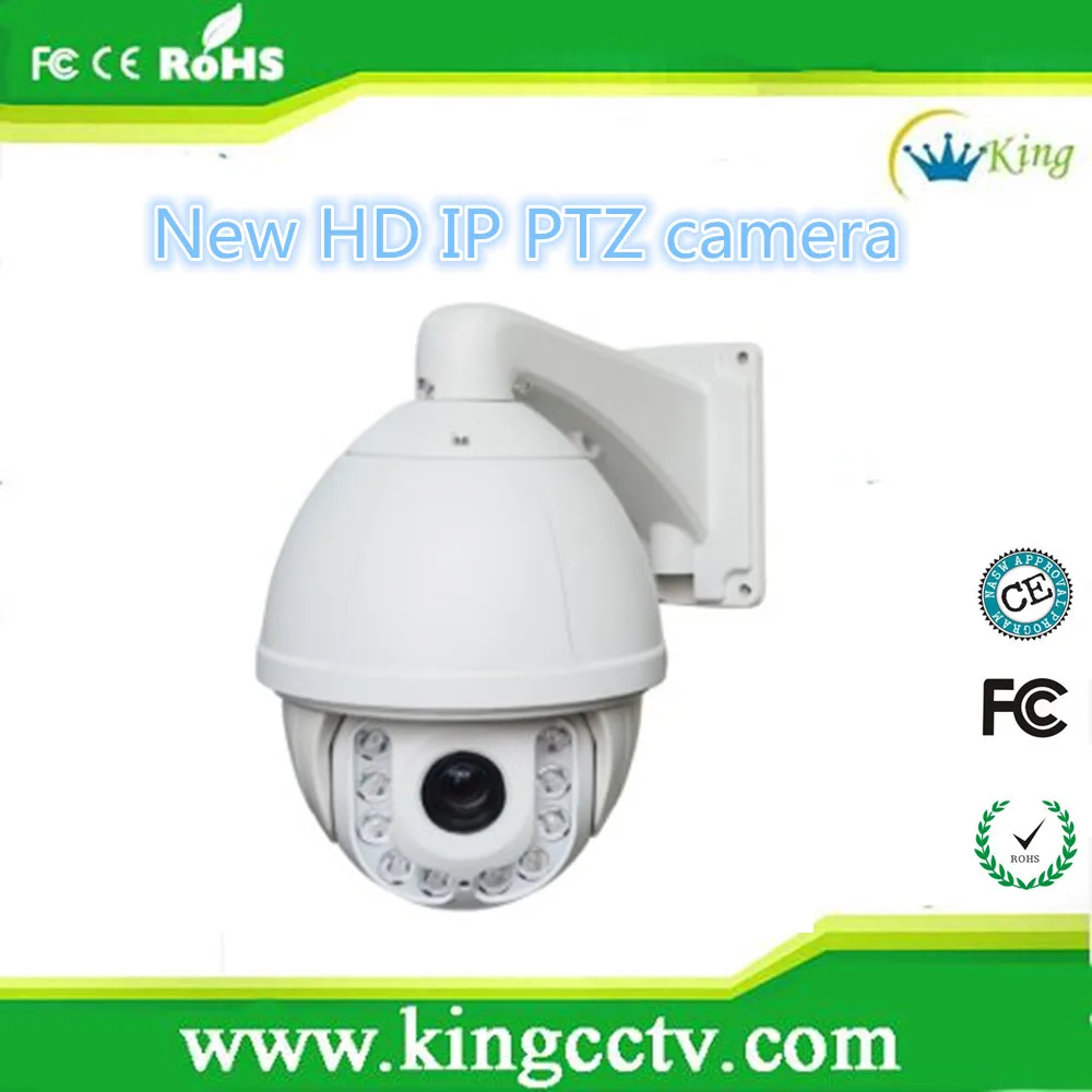 outdoor poe 20x optical zoom pan tilt high speed ptz ip security camera
