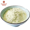 /product-detail/wasabi-mustard-powder-seasoning-flavor-for-sushi-62009381367.html